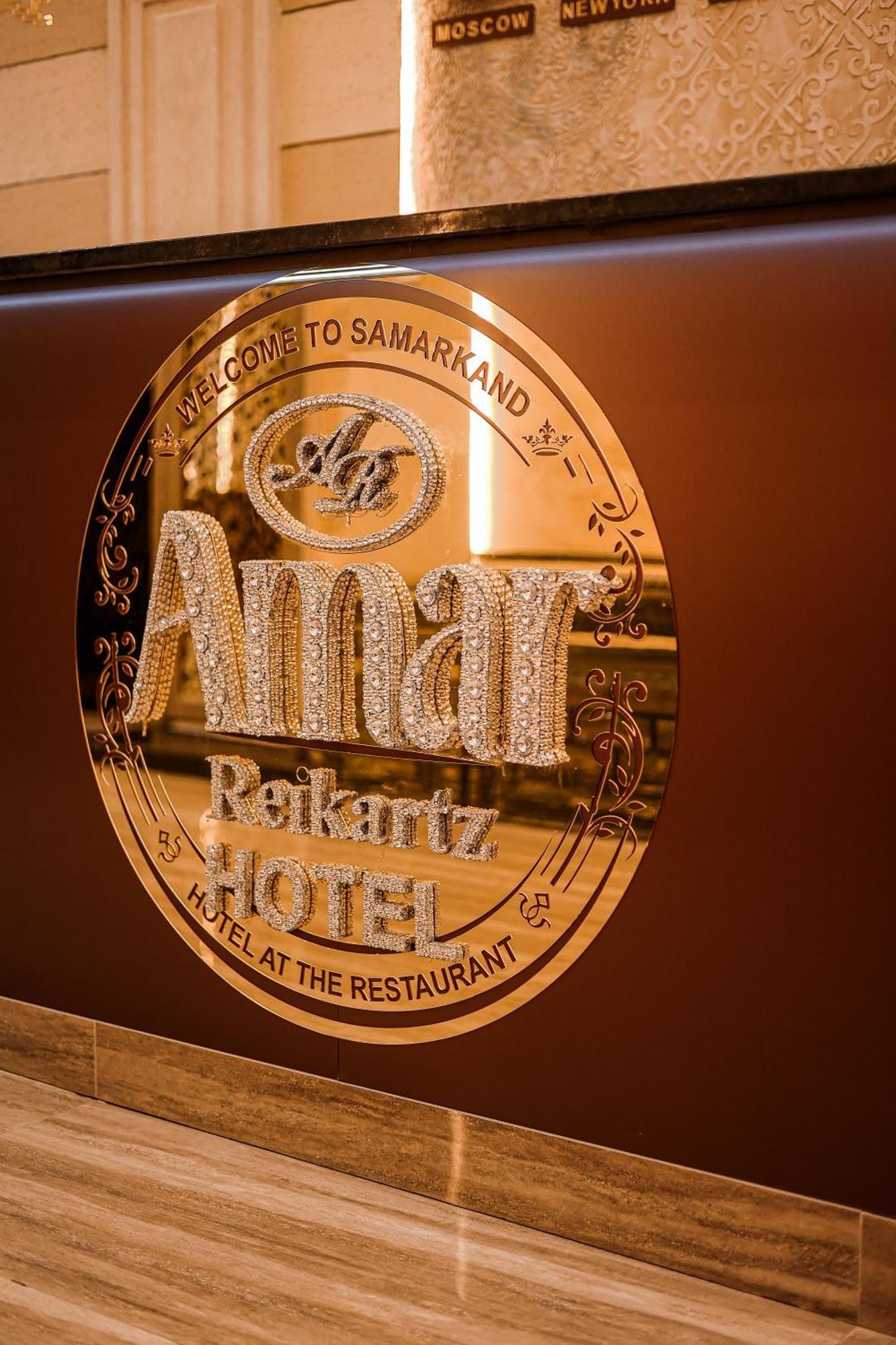 Reikartz Amar Samarcande Extérieur photo